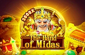 The Hand of Midas